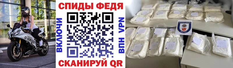 гидра ССЫЛКА  Узловая  АМФ VHQ 