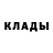 COCAIN Колумбийский Lesa Shesterniak