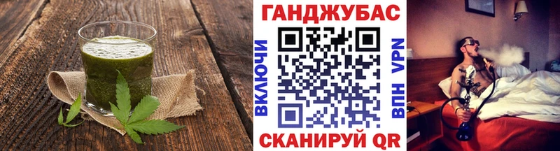 Еда ТГК марихуана  mega рабочий сайт  Узловая 