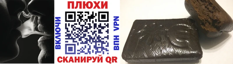 где продают   Узловая  ГАШИШ Ice-O-Lator 