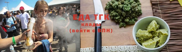 дмт Алзамай