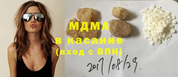 МДПВ Алексин