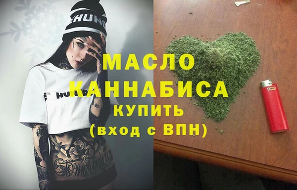дмт Алзамай