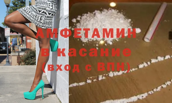круглые Осташков