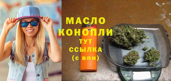прущие крисы Абаза