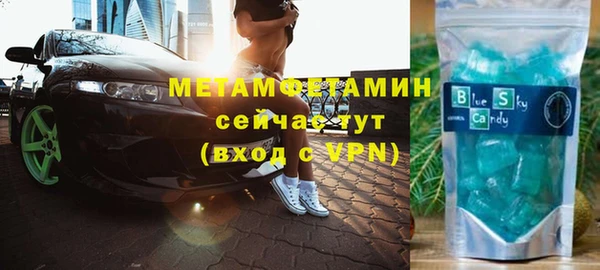кокс Остров