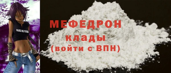 кокс Остров