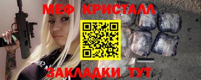 дмт Новокубанск