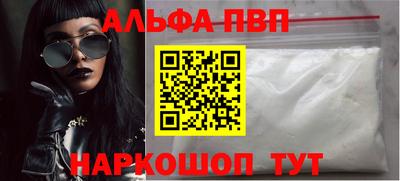 дмт Новокубанск