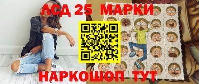 дмт Новокубанск