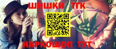 дмт Новокубанск