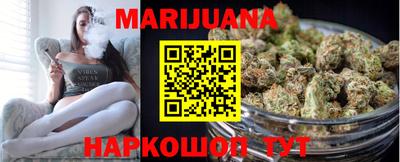 дмт Новокубанск