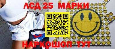 мяу мяу мука Новодвинск