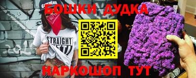 альфа пвп VHQ Протвино