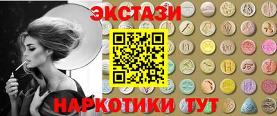 дмт Новокубанск