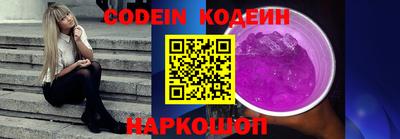 дмт Новокубанск