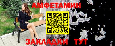 мяу мяу мука Новодвинск