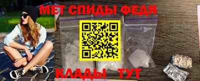 дмт Новокубанск