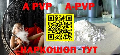 дмт Новокубанск