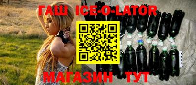 дмт Новокубанск
