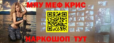 дмт Новокубанск