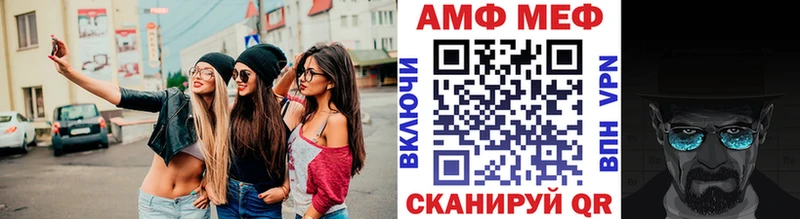 магазин продажи наркотиков  Узловая  МЕТАМФЕТАМИН пудра 