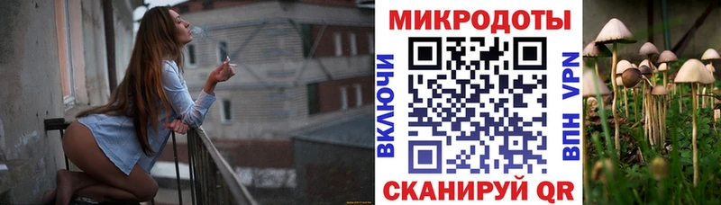 площадка официальный сайт  Узловая  Галлюциногенные грибы GOLDEN TEACHER 